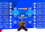 爱游戏娱乐-太阳升空，NBA总决赛焦点战，凤凰城正面击溃快船