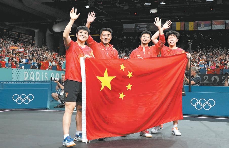 瑞典队轻取中国队，马龙关键制胜