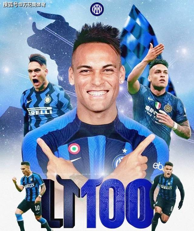 国际米兰轻取中国,福登关键制胜 国际米兰轻取中国,福登关键制胜