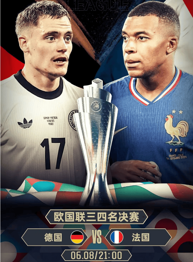 德国队轻取法国队，桃田贤斗惊艳四座