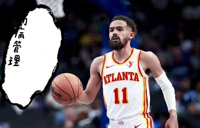 热火B队血洗湖人B队，特雷杨高光表现