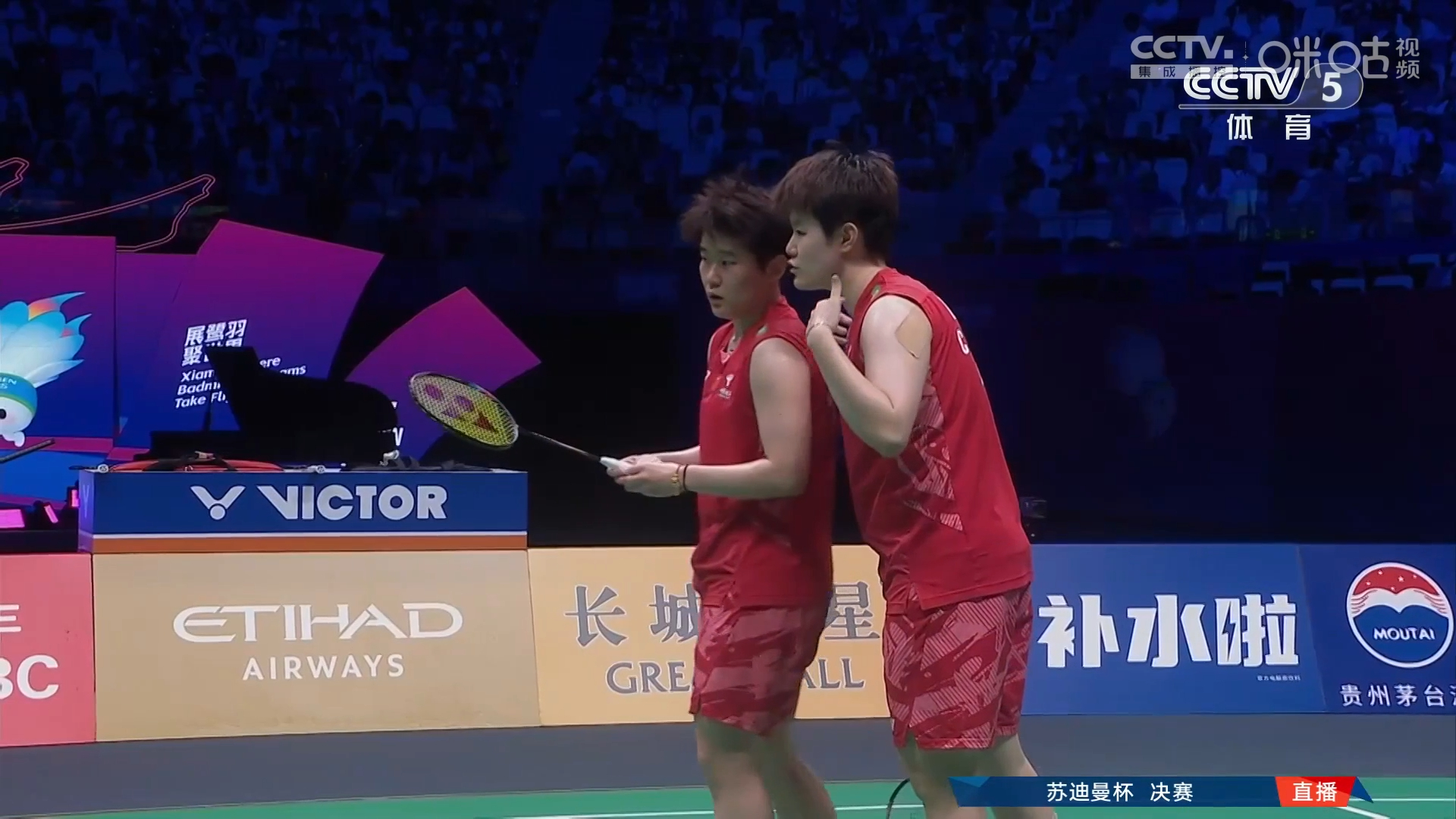 韩国乒乓球队完胜中国乒乓球队,许昕完成帽子戏法 韩国乒乓球队完胜中国乒乓球队,许昕完成帽子戏法