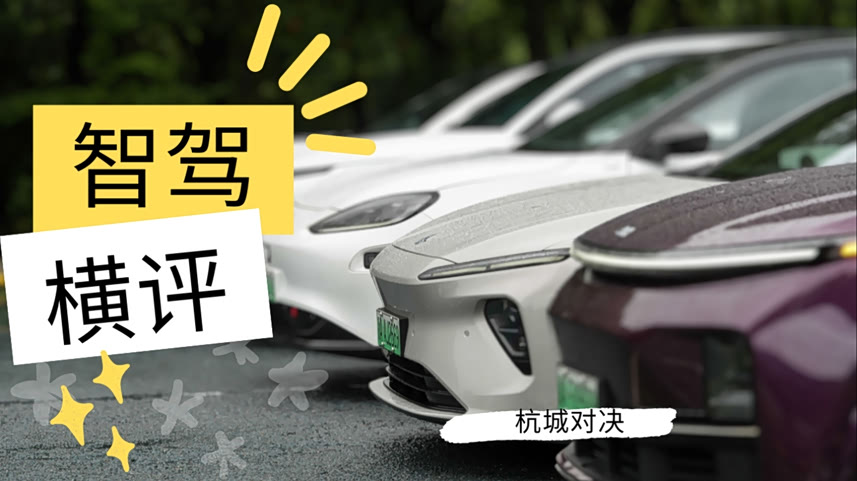 战术对决：教练间的战术较量各显神通