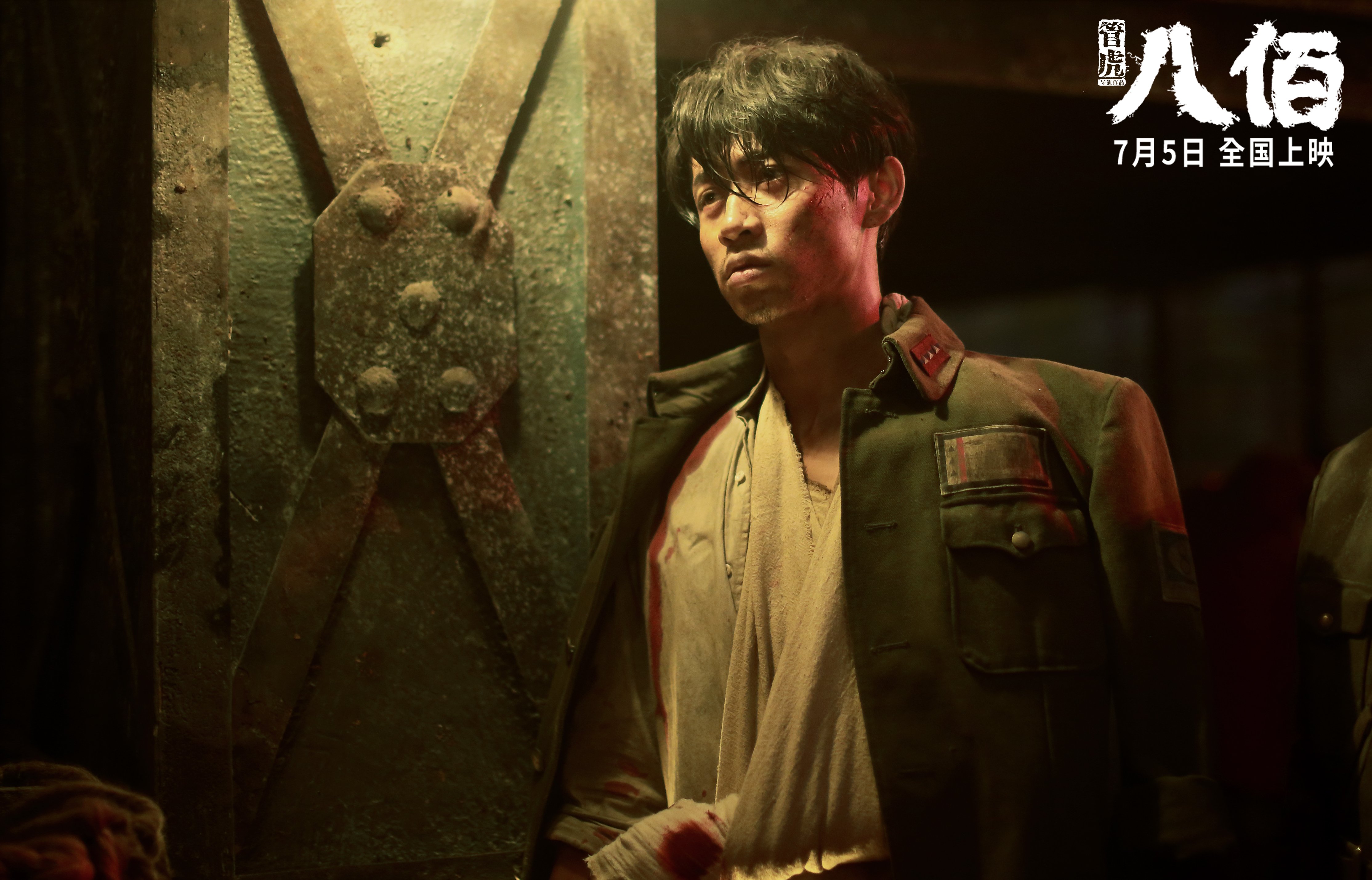 从美加墨世界杯焦点战到湖人碾压热火,体育叙事中的唯一性瞬间