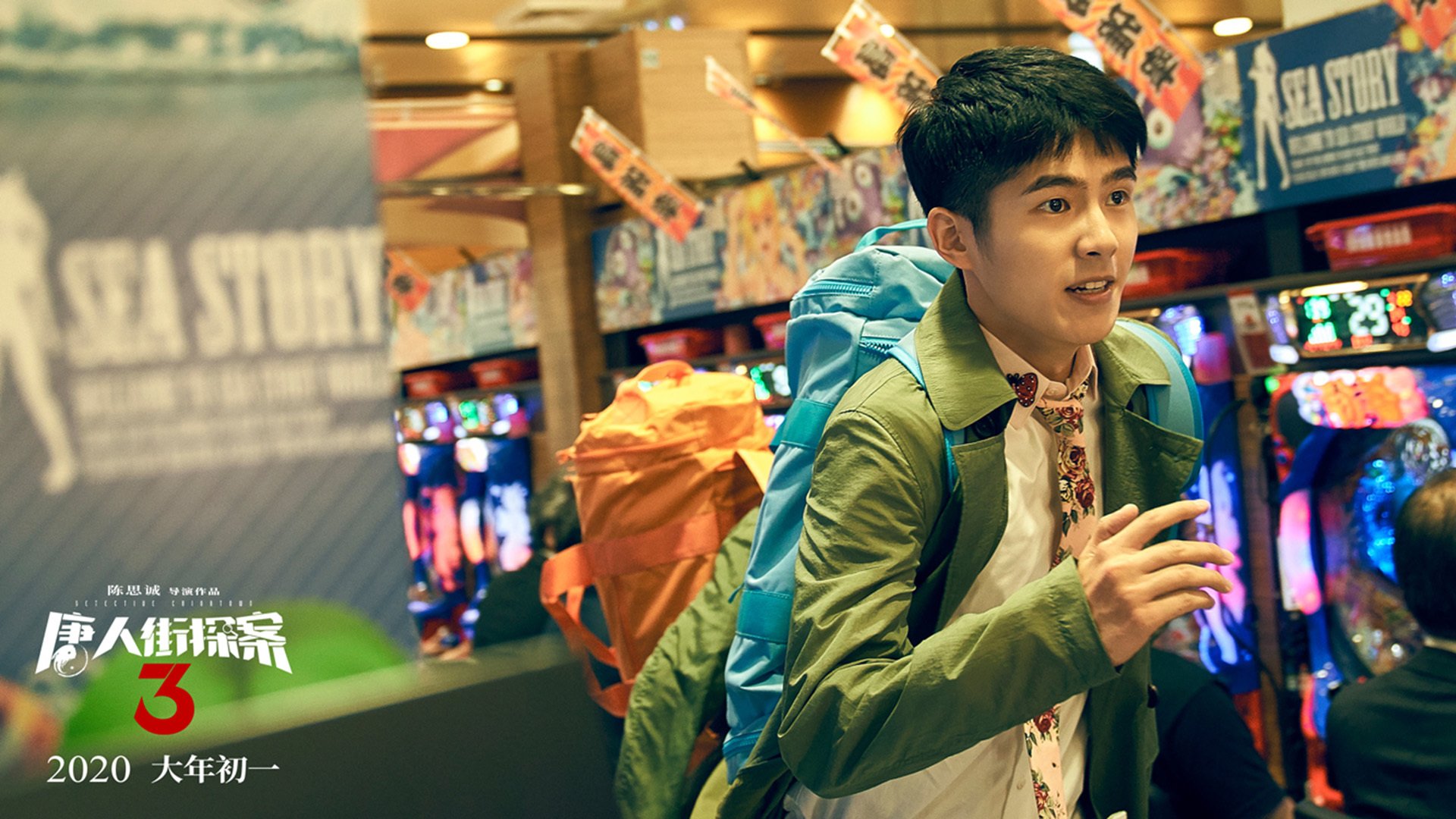 霍勒迪爆发,雷霆火力压制森林狼,西部格局再掀波澜