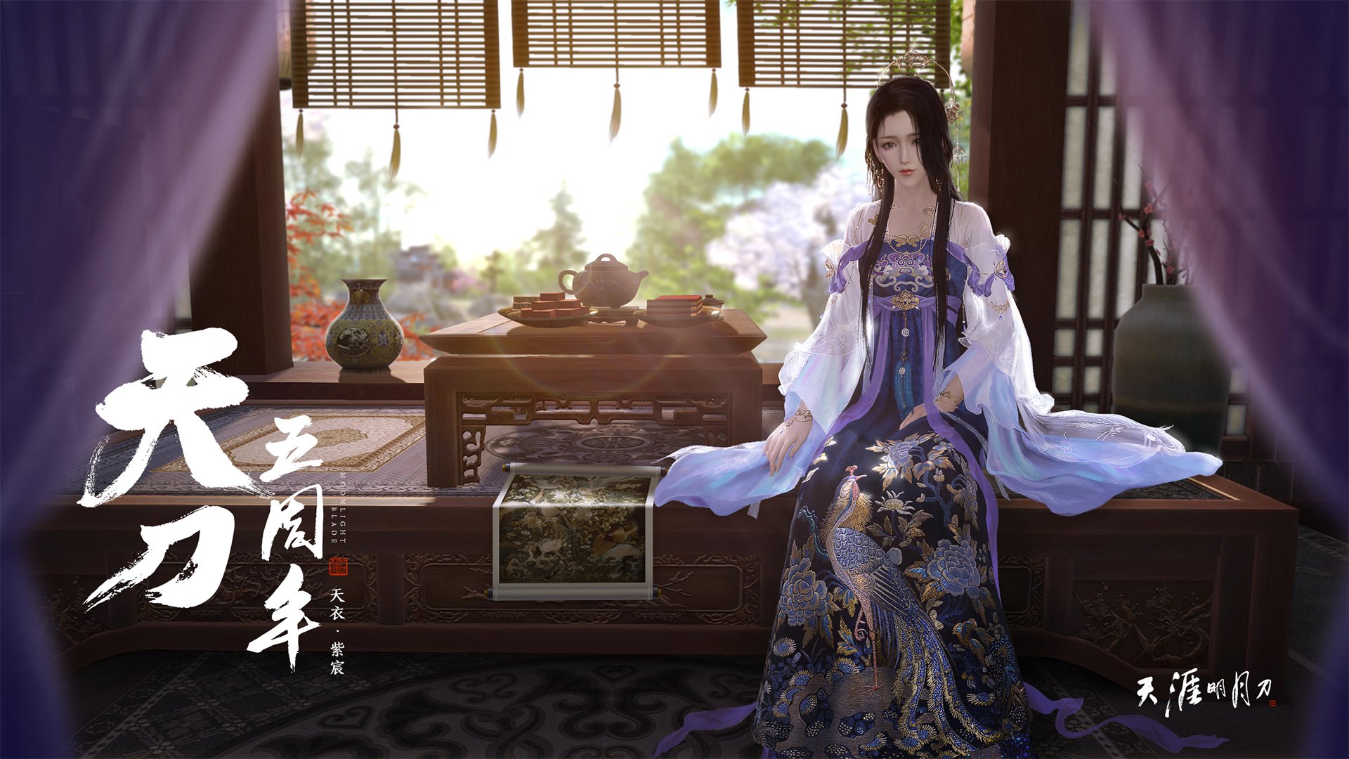 双线争锋，英超争冠夜与杰伦·格林的掌控艺术